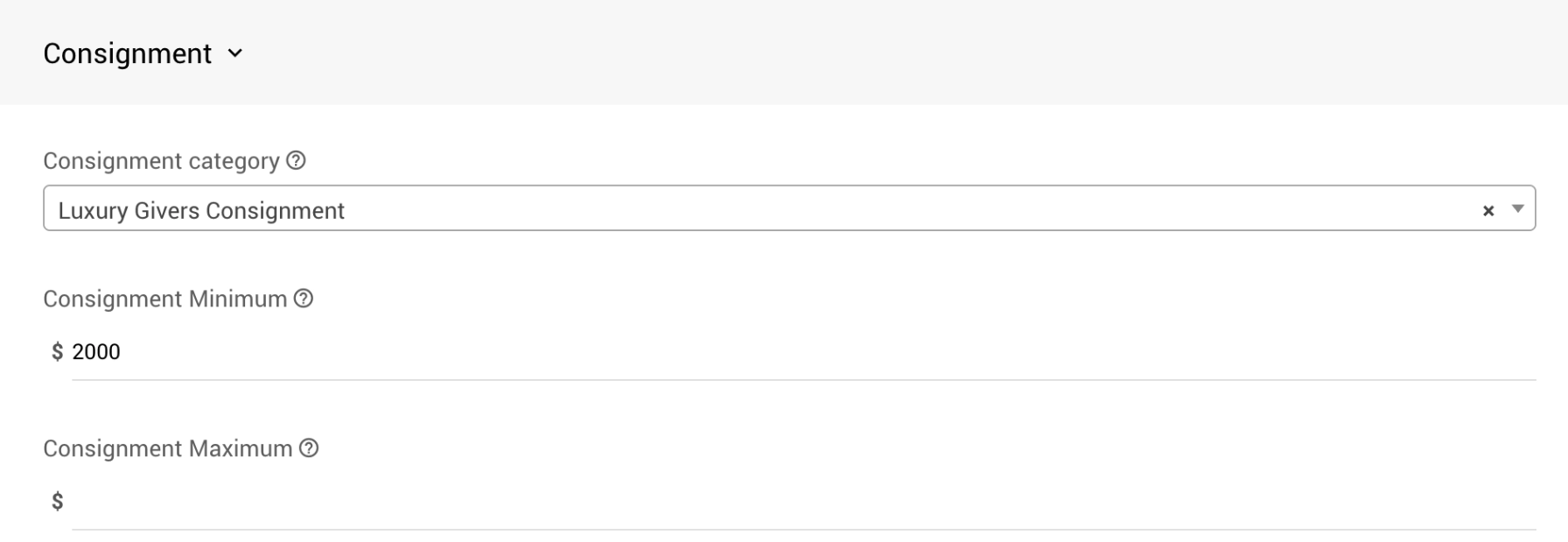 Consignment section on the Item Details page showing the Consignment Category dropdown and the Consignment Minimum and Maximum fields
